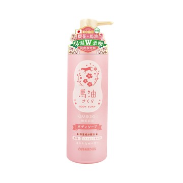 肌美綺麗馬油櫻花保濕沐浴乳500mL