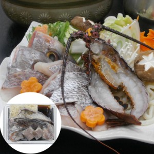 徳島 「吟月」 天然伊勢海老と鯛の祝い鍋 ギフト プレゼント お中元 御中元 お歳暮 御歳暮