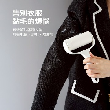 SHOWHAN 隔日配 可撕式滾輪黏毛器 可替換芯 斜撕式黏毛除塵器 黏毛滾輪 除毛器 除塵紙 黏毛器 滾筒黏毛器