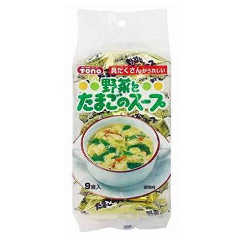 東海農産 野菜とたまごのスープ 9食入 ×3袋