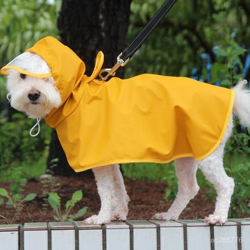 寵它休閒狗狗雨衣鬥篷包肚柯基泰迪金毛寵物雨衣易穿亞馬遜狗衣服 YKVV