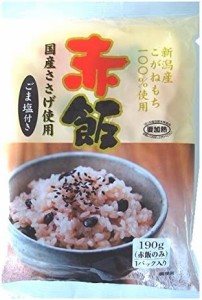 たかの 赤飯 ごま塩付 190g×10個