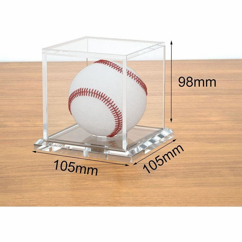 野球バット コレクションケース UV加工 収納ケース 透明