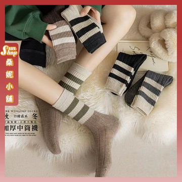 🌞隔日到貨🌞日韓森系中筒襪 棉襪 基本款 款 長襪 條紋襪 女襪 女生襪子 襪子女 簡約 撞色 中筒襪