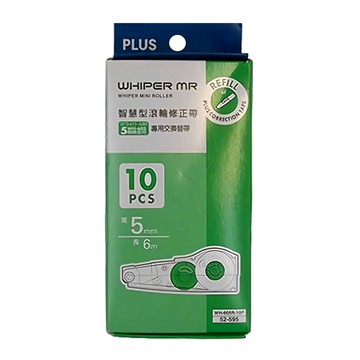 PLUS 普樂士 智慧型滾輪修正帶內帶，5mm x 6m，10入  綠色  1盒