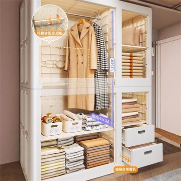 客廳收納柜大容量儲物柜陽臺衣服玩具折疊新款高顏值雜物置物柜