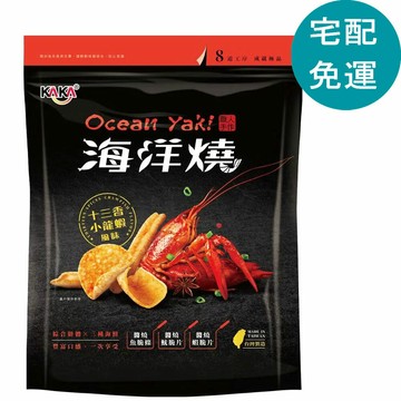 [COSCO代購6] D162746 KAKA 海洋燒十三香小龍蝦風味脆片 400公克