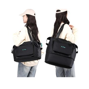 可折疊孕婦待產旅行收納包大容量女手提出差便攜運動健身包行李袋