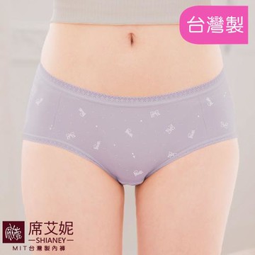 席艾妮 SHIANEY  現貨 舒適棉質 少女低腰貼身內褲 M/L/XL