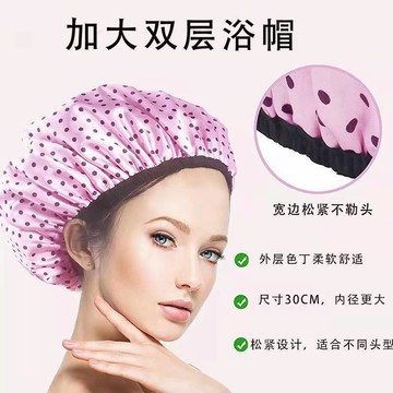 🔥臺灣熱賣🔥新款防水洗澡浴帽雙層加大長髮套頭焗油帽純色時尚防塵帽防油煙帽