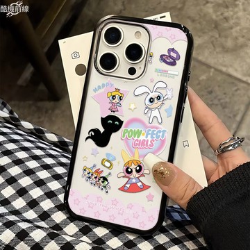 愛心小女警 適用iPhone17手機殼 蘋果16promax 15 14 13 12 11 透明大孔黑邊防摔硬殼