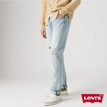 Levi's 501 男款合身錐形牛仔褲 28894-0268 熱賣單品