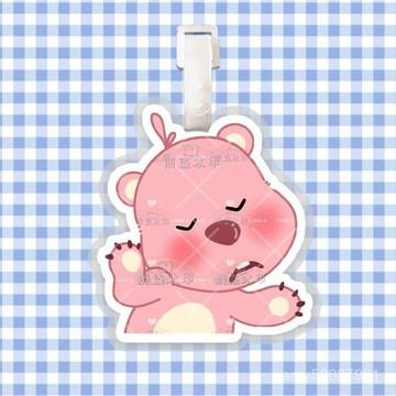 【臺灣-出貨】🌟Loopy露比來圖行李牌登機牌旅行箱吊牌書包掛件-週邊衕款ins行李託運吊牌識別牌旅行防丟牌 41ZK