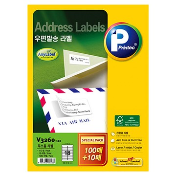 Printec Any Label 郵寄用標籤 V3260-110  18格  110個