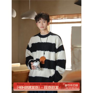 GOOZI MADE 條紋圓領毛衣男冬季新款秋冬男生慵懶內搭針織衫男款