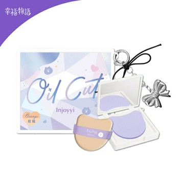 幸福物語Oil Cut鏡盒式吸油面紙(含吊飾)白_柑橘