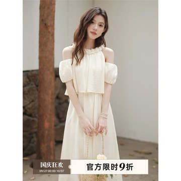 (免運)木易易 泡泡袖掛脖露肩連衣裙女夏季收腰氣質溫柔風白月光長裙
