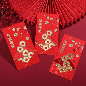 牛年利是封新年紙質紅包過年卡通壓歲結婚婚禮改口包創意紅包