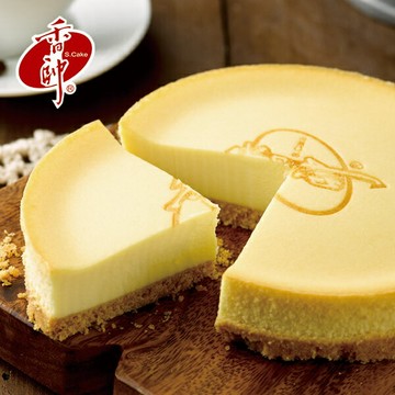 【香帥蛋糕】純味重乳酪蛋糕兩入 免運組