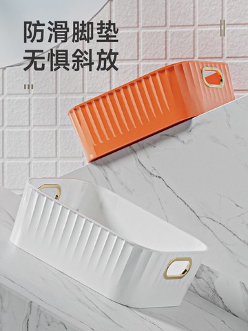 桌面化妝品收納盒梳妝臺面膜護膚品收納箱亞克力零食雜物收納筐