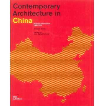 Contemporary Architecture in China 2000-2020 -9783869221205 絕版英文設計書 [建築人設計人的店-上博圖書]