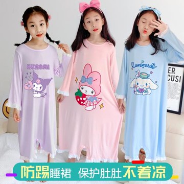 女童莫代爾連體睡裙夏季薄款春秋睡衣中大童寶寶兒童純棉2025新款