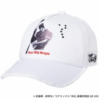 DRAGONキャップの通販 1,936件の検索結果 | LINEショッピング