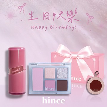 快速出貨【hince】生日快樂！五色眼影盤+冰透唇釉+獨家禮盒+粉色皮革化妝包+Dewy Ball貼紙+獨家貝殼小卡(Thank You) (生日禮物/質感禮物/唇膏口紅/送禮推薦)