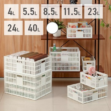 聯府總理萬用籃床底收納盒衣廚整理盒鐵架收納籃