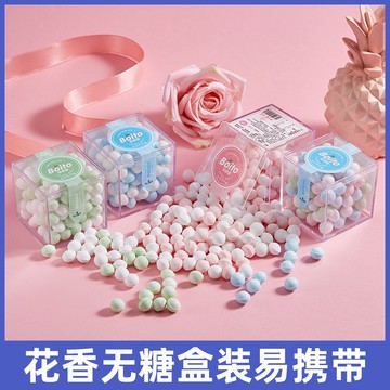🎈 台灣 現 糖果 糖 網紅玫瑰 花香體糖 接吻約會 吐息薄荷糖 口氣清新 持久禮盒裝隨身攜帶