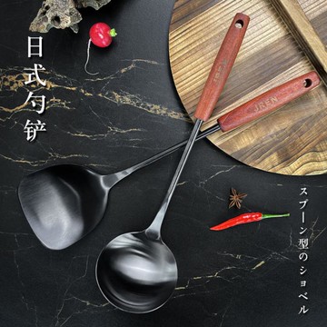 沂蒙鐵匠鍋鏟家用廚房炒菜鏟子套裝不粘鍋鐵鍋專用炒勺子鏟子湯勺【摩可美家】