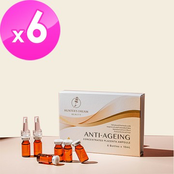 Hunter‘s Dream 獵人谷之夢 超濃縮羊胎盤女神原液-即期品- 2026年3月30日到期(6入組 6pcs/盒)