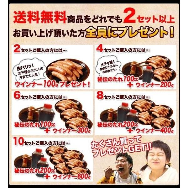 お歳暮 肉 ホルモン バーベキュー セット 大人も子供も嬉しい 4〜5人前 和牛 カルビ ロース 特選ハラミ 牛タン 等 送料無料