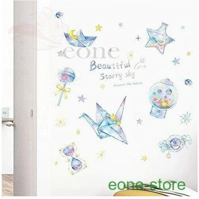 壁紙 宇宙の通販 1 148件の検索結果 Lineショッピング