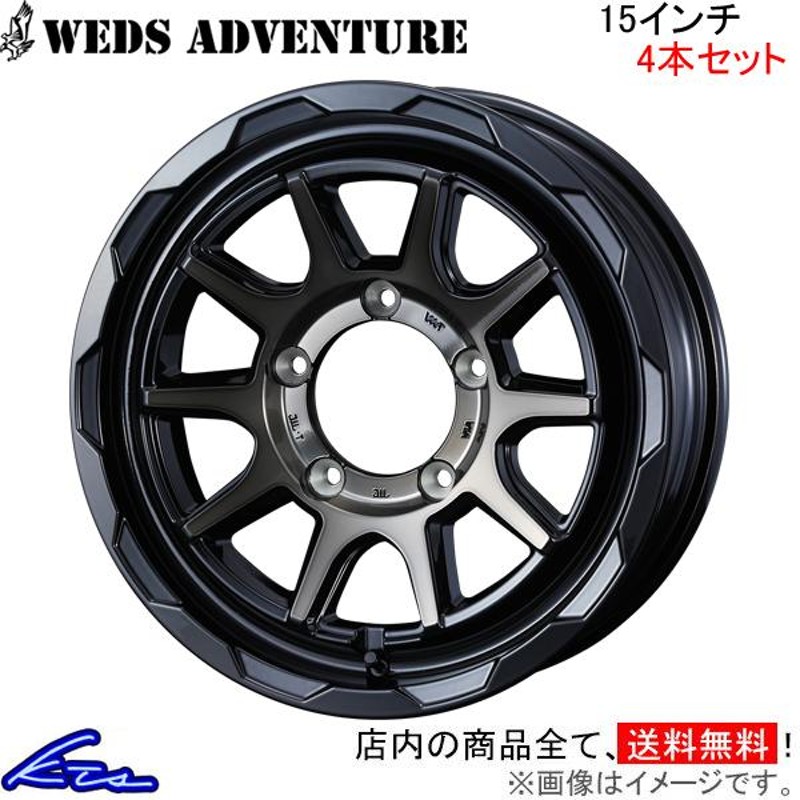 WEDS ジムニー用 サマー ホイール 4本セット ウェッズ マッドヴァンス 08 ウインラン MAXCLAW R/T185/85R16