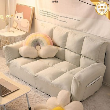 【小戶型神器】摺疊沙發床 多功能沙發 雙人沙發 布藝沙發 可躺可睡 簡易安裝 奶油風設計 客廳臥室兩用
