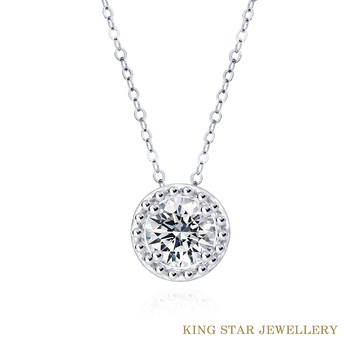 King Star 小幸運30分Dcolor VS2鑽石18K金項墜(3 Excellent極優 八心八箭)