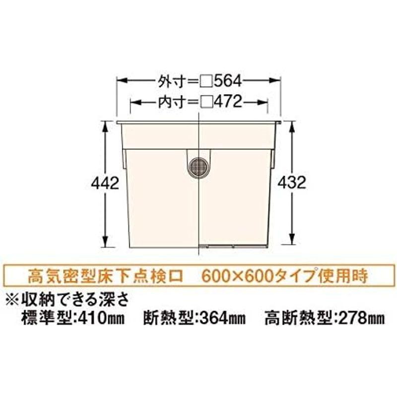 ウッドワン 棚板 オーク集成材 糸面 MTF0450D-D1I-B [長さ450x奥行145x