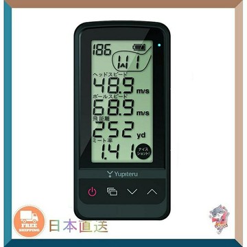 【日本直送 】Yupiteru GOLF GST-7 BLE 高爾夫 揮桿分析儀 揮桿測速器 擊球效率 球速 飛行距離