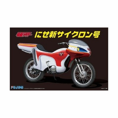 格安人気 フジミ模型 1 12 スーパーヒーローシリーズno 5 バトルホッパー プラモデル 品 在庫処分セール Karanipoolservices Com