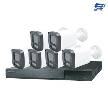 昌運監視器 昇銳 hs-hv8321 8路 錄影主機+hs-t108bh 紅外線攝影機*6
