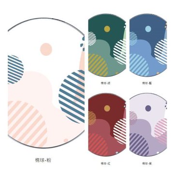 24H快速出貨 TRON 日系和風幾何 15W無線充電盤 快速充電板 充電器