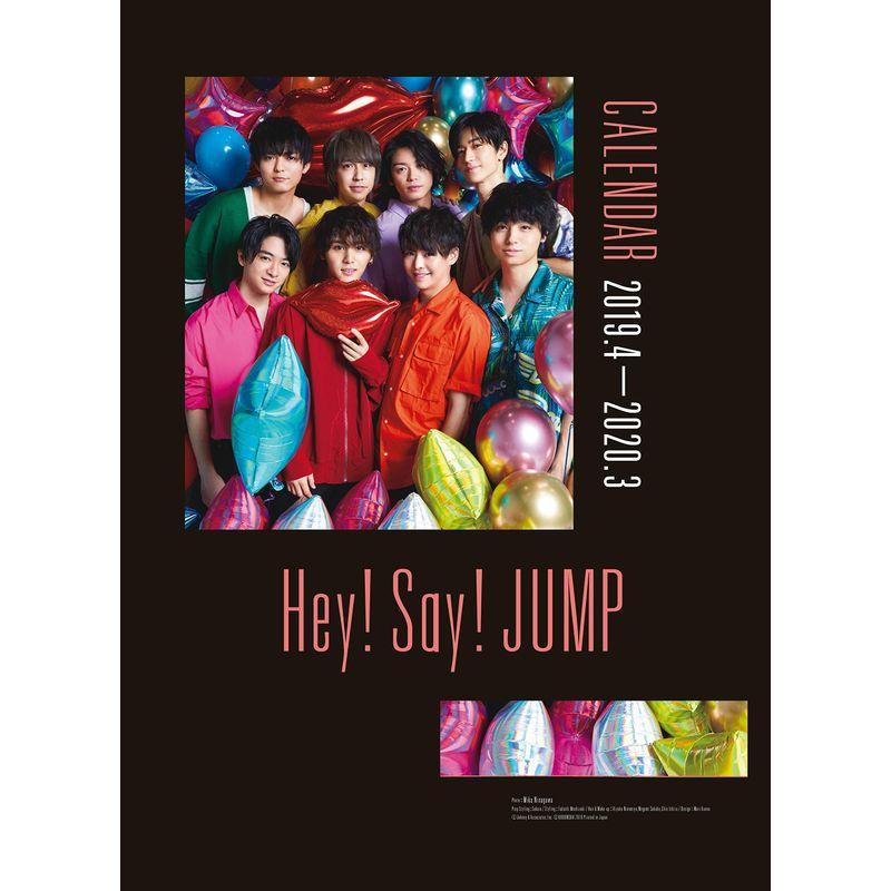 Hey Say JUMP カレンダー 2019.4-2020.3 | LINEショッピング