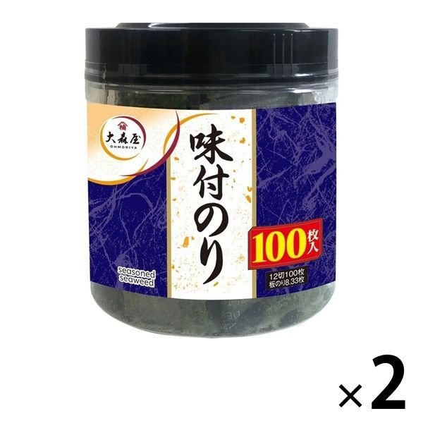 大森屋大森屋 味付のり 卓上容器入り 12切100枚 2個 海苔