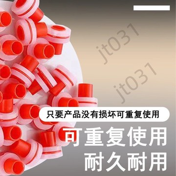 【臺灣上新】 廚衛維修安裝專用配件淋浴水龍頭角閥水錶管件漏水密封圈O型墊片 熱銷