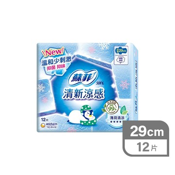 蘇菲清新涼感衛生棉12片清涼薄荷29cm