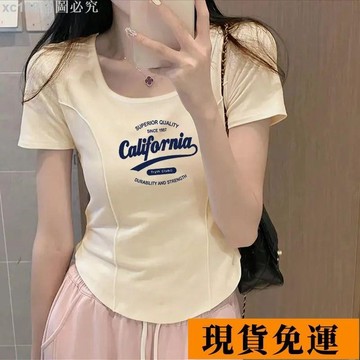 🚚限時免運下殺🚚 短款方領短袖T恤女小眾印花寬鬆顯瘦ins上衣夏季韓版別致正肩體恤