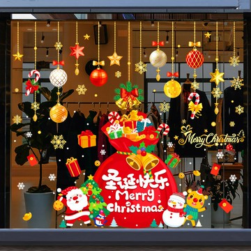 【滿299出貨】圣誕節2025新款裝飾靜電貼紙商場服裝店鋪場景氛圍布置玻璃窗花貼/貼紙/墻貼/壁貼/貼畫/裝飾貼/窗花貼/玻璃貼紙/聖誕節裝飾窗花貼