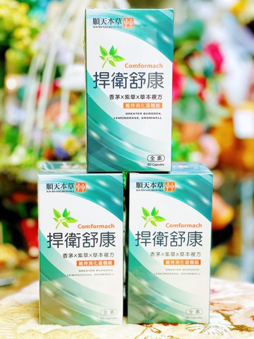 順天本草 捍衛舒康膠囊(60顆/盒)
