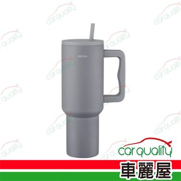 【KINYO】不鏽鋼大容量保溫杯1.2L KIM-3025GY 灰色 1入 車麗屋